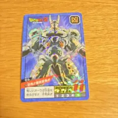 歴史大戦ゲッテンカ 魔王ノブナガ 人-SP08 - メルカリ