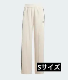 adidasプレミアムベッケンバウアーリラックストラックパンツ