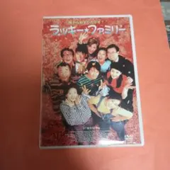 Item thumbnail for item ebb03cfc-2db8-47f2-9d0a-55e10a7be7f6