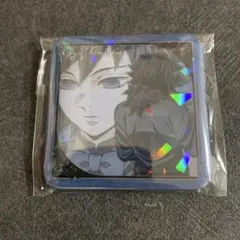 鬼滅の刃　モクテルバー　コレクションロト　冨岡義勇　缶バッジ　新デザイン