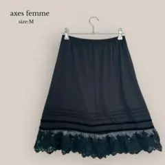 アクシーズファムaxes femmeフレアスカート　膝丈　レース　ウエストゴム