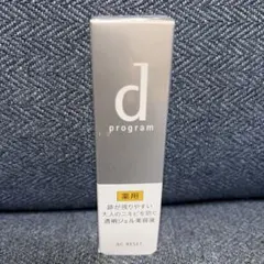 Item thumbnail for item d5683e92-cd09-428b-9dc8-82d83d3f34e8