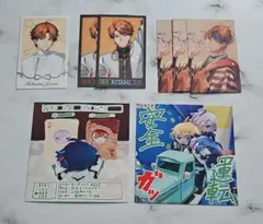 3SKM 2周年　ランダムチェキ風カード　北見遊征