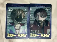 2026年最新】プリペイド携帯電話の人気アイテム - メルカリ