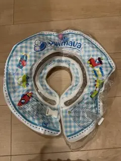 Swimava お風呂用品
