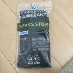 Item thumbnail for item d097431b-f122-4799-83c5-99e800f8aaae