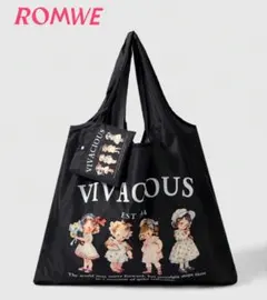 ichigo様 リクエスト 2点 まとめ商品