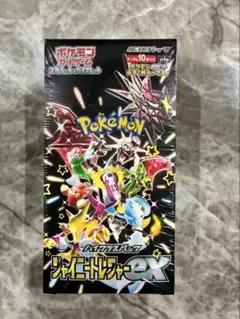 2026年最新】シャイニートレジャーexシュリンク付きの人気アイテム