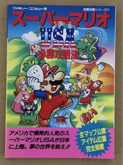 Item thumbnail for item 3fb7b283-5af7-4048-9c0e-5c8695223b9f