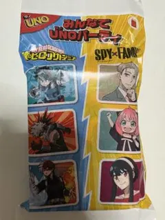 ハッピーセット みんなでUNOパーティ UNOフリップ ヒロアカ 爆豪勝己