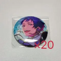 あんスタ イベコレ 弓弦