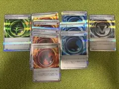 ニンジャスピナー　特殊エネルギーセット