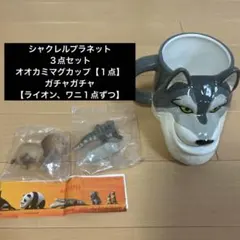 2026年最新】シャクレルプラネット3の人気アイテム - メルカリ