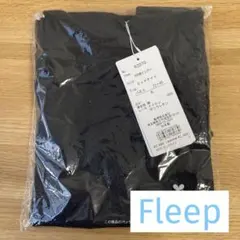 新品未開封フリープ 8分袖インナー Sサイズ 定価3,960円 綿100%