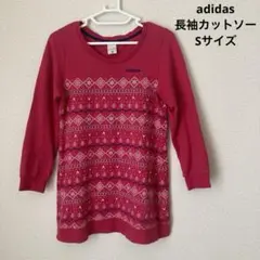 《adidas NEO》長袖カットソー　Sサイズ