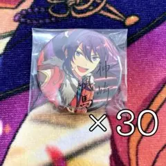 神崎颯馬 ポトレ缶 30点セット