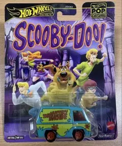 ホットウィール ポップカルチャー スクービードゥーミステリーマシーン