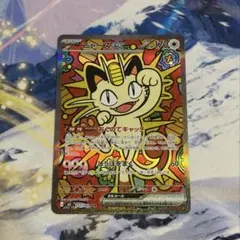 Item thumbnail for item 1eadbd72-81e5-417f-a3df-c7bacda83967