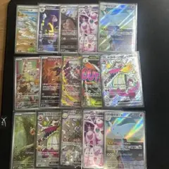 ポケモンカード　引退品　まとめ売り　AR SSR SAR MA SR
