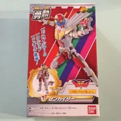 2026年最新】ゼンカイジャー勇動の人気アイテム - メルカリ