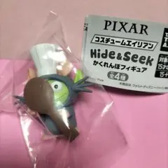 PIXAR コスチュームエイリアン　かくれんぼフィギュア　　レミー