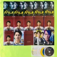 ガリレオ【シーズン1+2+劇場版+SP】DVD 全16巻 ガリレオシリーズ 全16巻セット 完結 DVD ドラマ 映画 匿名配送 - メルカリ