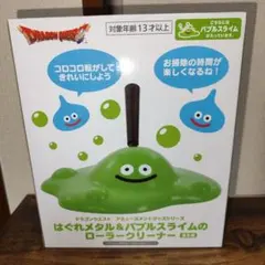 Item thumbnail for item 4fe9400f-f8a2-430a-a04b-2c4087b673ba