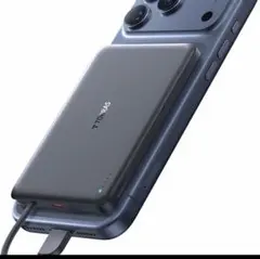 TORRAS PebbleLink Power Bank 10000mAh