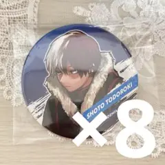 轟焦凍 缶バッジ 僕のヒーローアカデミア