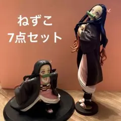 【週末セール】鬼滅の刃　竈門ねずこ7点セット