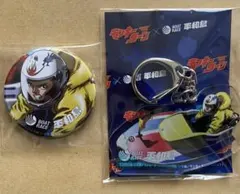 波多野憲二 モンキーターン×ボートレース平和島 コラボグッズセット