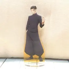 夏油傑 アクリルスタンド