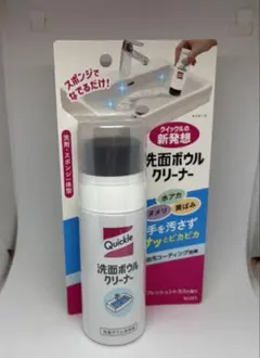 Item thumbnail for item 11fece6b-7c31-4a29-8d44-3d3623a88f60