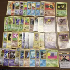 5月1日まで】旧裏初版マーク無し モンスターカード26枚セット - メルカリ