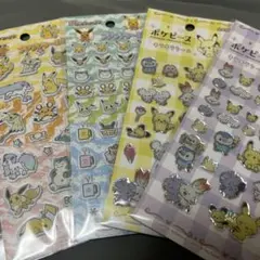 ポケモン プチプチシール3 ポケピース キラキラシールセット