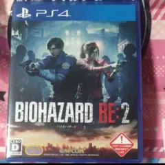 BIOHAZARD RE:2 PS4