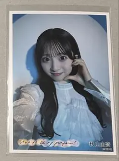 秋山由奈 AKB48 oh my pumpkin セブンネット 特典 生写真