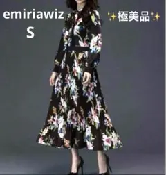 emiriawiz プリーツシャツワンピース ボウタイ 花柄 S ロング丈 長袖