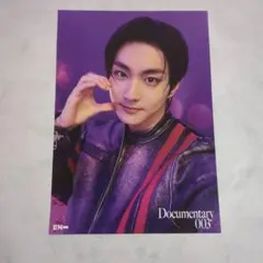 ENHYPEN ジョンウォン ククパケ 2025 Apple Music 特典