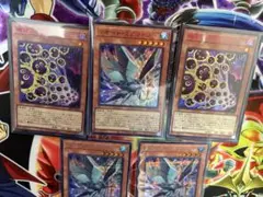 遊戯王 増殖する クリボー シークレットレア シク 3枚 - メルカリ