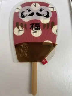 Item thumbnail for item d0d4398b-62a4-452f-9289-d778ade98036