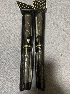 パルマックス　グリップ