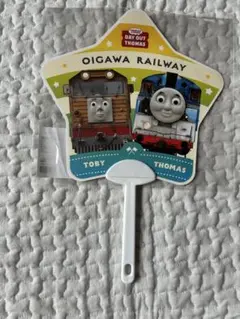 Item thumbnail for item 4a297257-a8d9-4e47-a8a4-e1fc4ebbed53