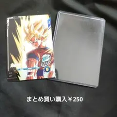SDV9-GPUR1【PUR】【孫悟空】