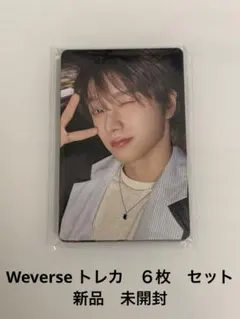 Boynextdoorボネクド weverse トレカ　6枚セット