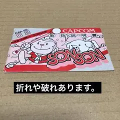 ファミコン 説明書 ソンソン - メルカリ
