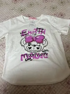 Item thumbnail for item 7536b1cb-8a18-404b-9122-b5418a1c8e79