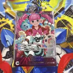 2026年最新】青黄ナミ デッキの人気アイテム - メルカリ