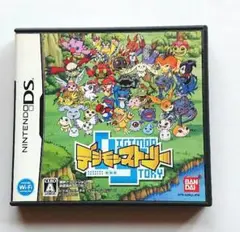 デジモンストーリー ニンテンドーDS