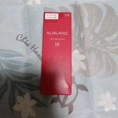 ALBLANC THE LOTION II レフィル 130ml - メルカリ